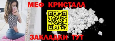 наркотики Канаш