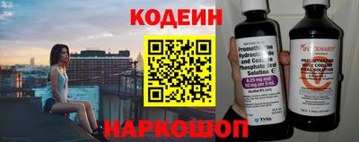 а пвп мука Ипатово