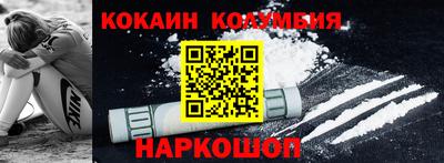 прущая мука Камышлов