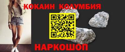 прущая мука Камышлов
