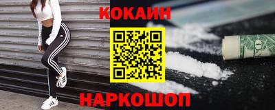прущая мука Камышлов