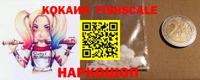 прущая мука Камышлов