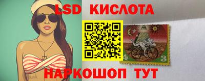 прущая мука Камышлов