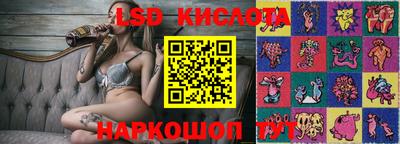 альфа пвп Ирбит