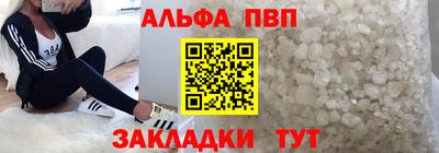 наркотики Канаш