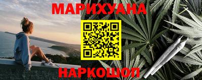 марки nbome Кандалакша
