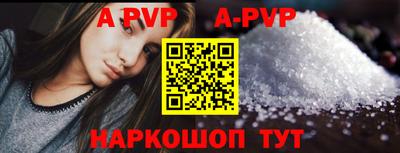 прущая мука Камышлов