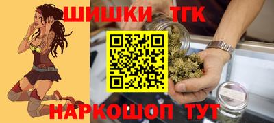 марки nbome Кандалакша