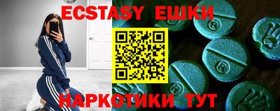 альфа пвп Ирбит