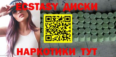 прущая мука Камышлов
