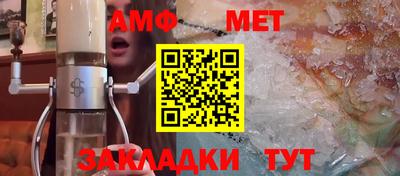 прущая мука Камышлов