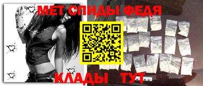 наркотики Канаш