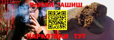 прущая мука Камышлов