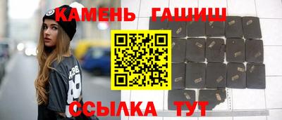 прущая мука Камышлов