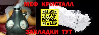 наркотики Канаш